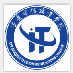 重慶電信職業(yè)學(xué)院設(shè)計與建筑學(xué)院