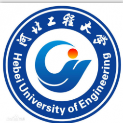 河北工程大學