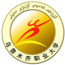 烏魯木齊職業(yè)大學(xué)藝術(shù)學(xué)院