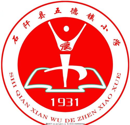 東斯特勞斯堡大學(xué)