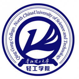 華北理工大學(xué)輕工學(xué)院設(shè)計(jì)學(xué)部