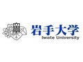 巖手大學(xué)