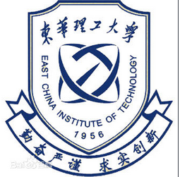 東華理工大學藝術(shù)學院