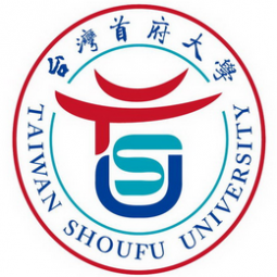 臺(tái)灣首府大學(xué)設(shè)計(jì)學(xué)院