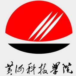 黃河科技學(xué)院藝術(shù)設(shè)計(jì)學(xué)院