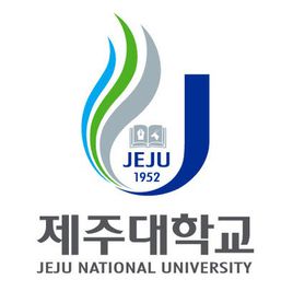 濟(jì)州大學(xué)