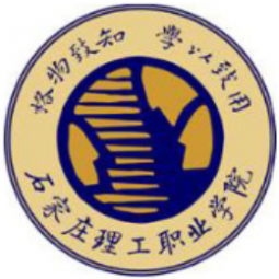 石家莊理工職業(yè)學(xué)院藝術(shù)學(xué)院