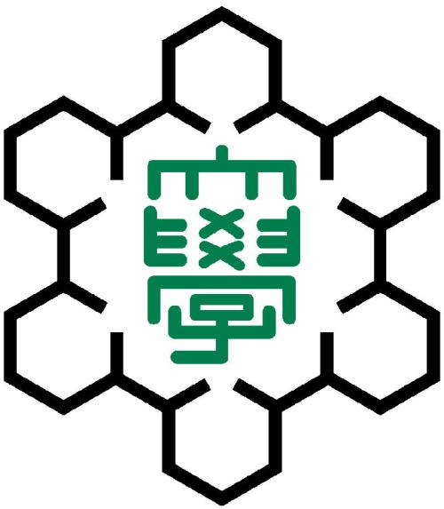 新潟縣立看護大學(xué)