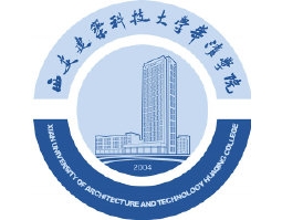 西安建筑科技大學華清學院建筑與藝術(shù)系