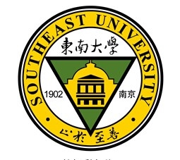 東南大學藝術學院