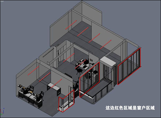 室內(nèi)設(shè)計效果圖2