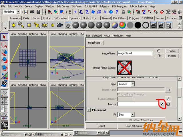 Maya制作卡通建筑29