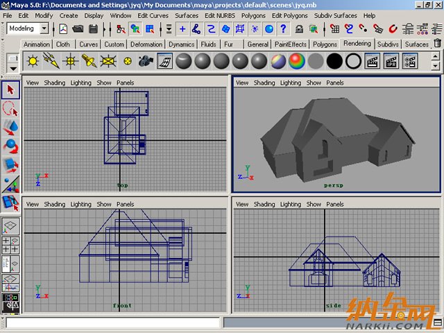 Maya制作卡通建筑16