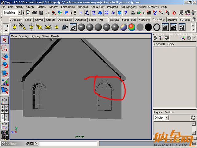 Maya制作卡通建筑18