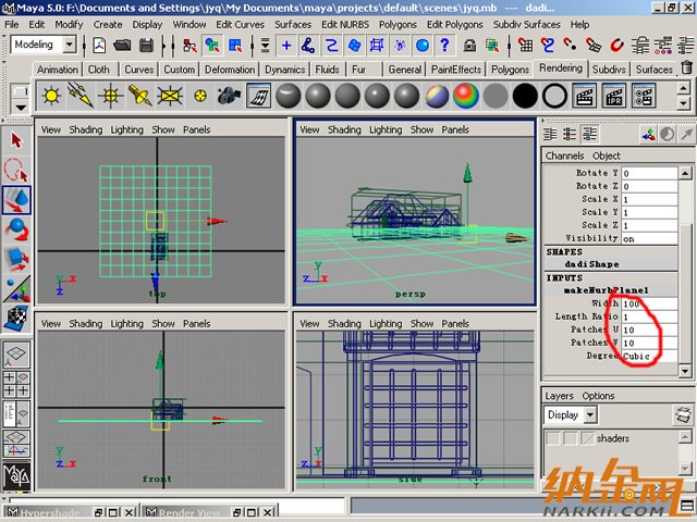 Maya制作卡通建筑27