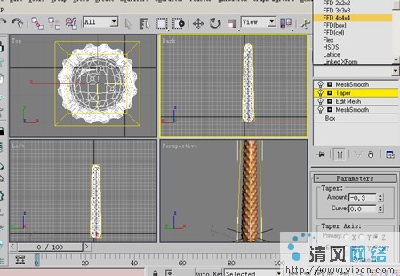 3D Max圖文教程:3ds Max制造逼真仙人刺[多圖]圖片22