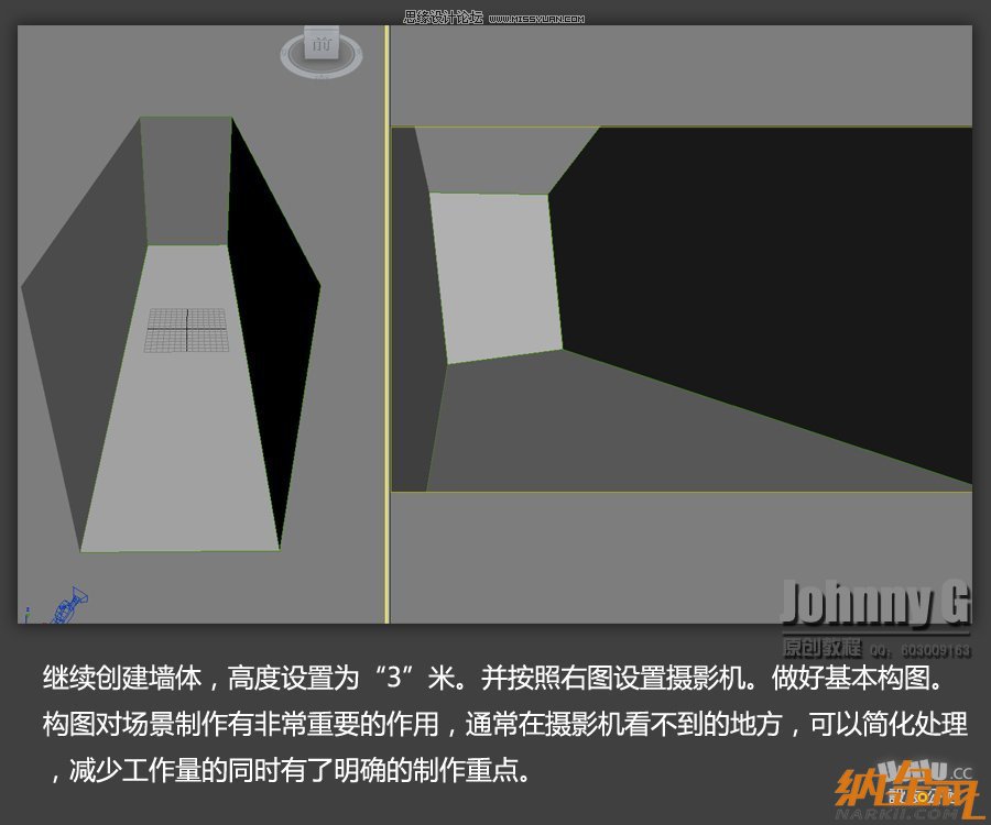 3D MAX實(shí)例教程：制作游戲風(fēng)格場(chǎng)景,PS教程,設(shè)友公社教程網(wǎng)