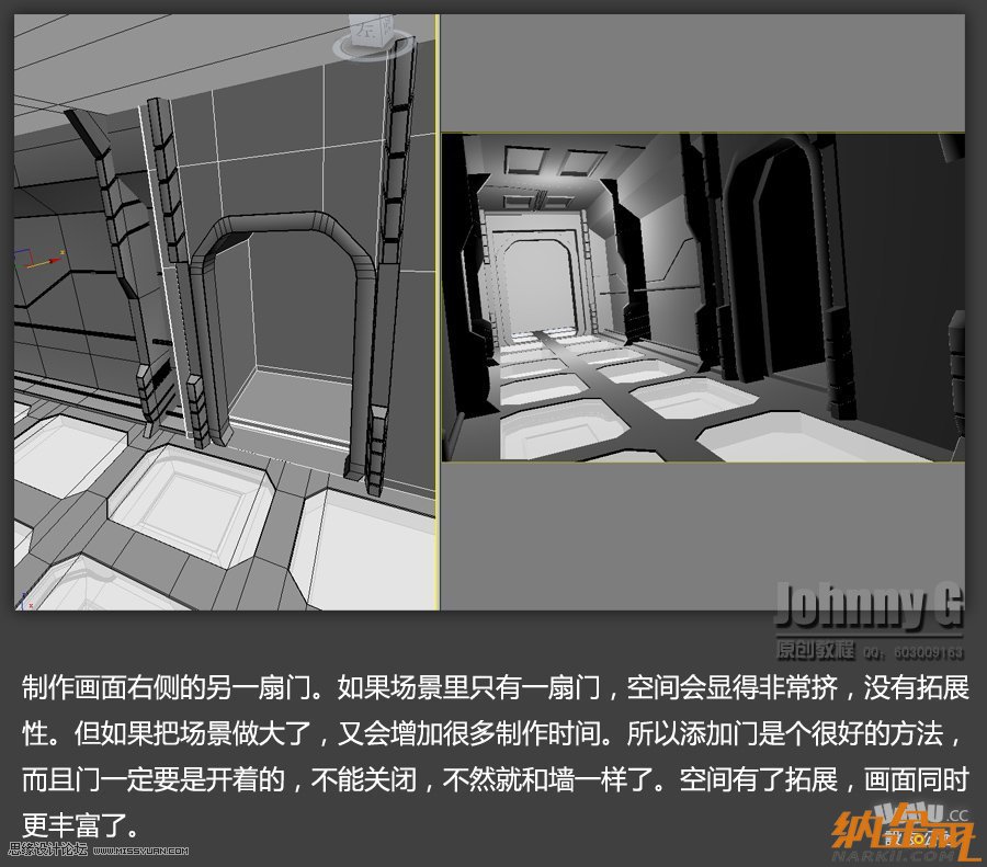 3D MAX實(shí)例教程：制作游戲風(fēng)格場(chǎng)景,PS教程,設(shè)友公社教程網(wǎng)