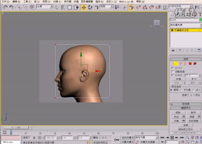 3dmax頭部制作視頻教程