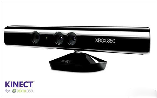 xbox360 kinect  