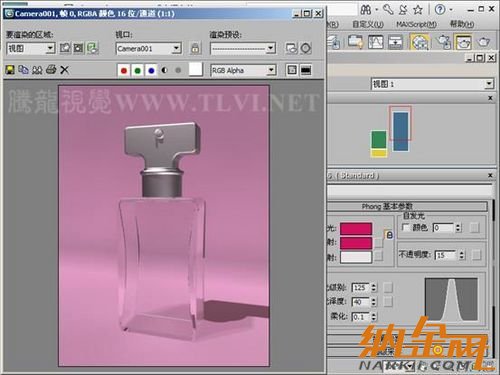 3dsmax玻璃材質(zhì)制作教程 圖11