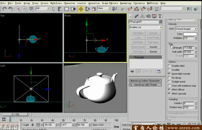 vray視頻教程