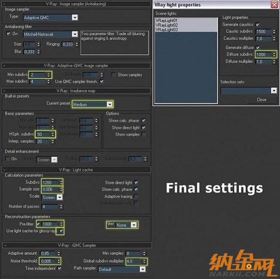 Vray渲染靜幀教程：逼真的影樓燈光效果