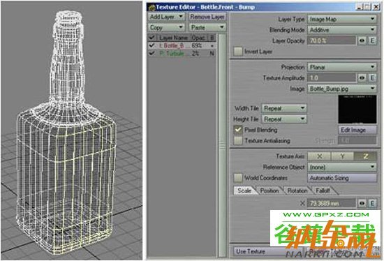 Softimage3D