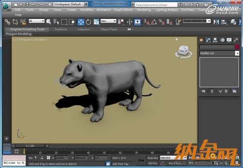 3ds Max 2013重點(diǎn)新功能解析