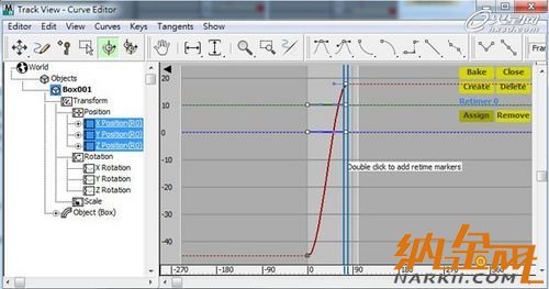 3ds Max 2013重點(diǎn)新功能解析