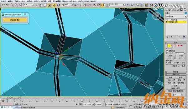 3dsmax歐式沙發(fā)建模教程 飛特網(wǎng) 3dsmax建模教程