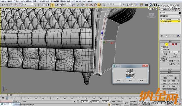 3dsmax歐式沙發(fā)建模教程 飛特網 3dsmax建模教程