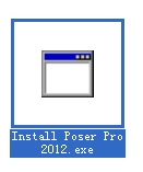 poser 2012詳細教程：[1]軟件安裝