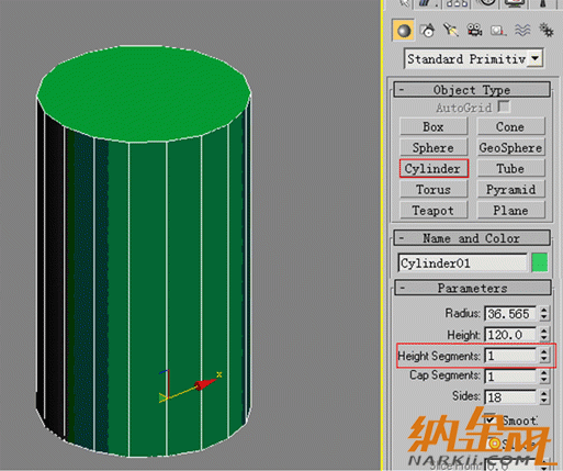 3dsmax直筒水杯建模教程 飛特網(wǎng) 3dsmax建模教程