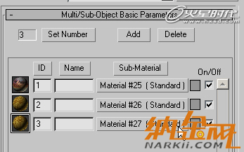 3dsmax建立復雜路徑方法介紹 飛特網(wǎng) 3dsmax建模教程