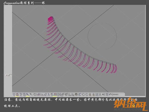 3DSMAX打造真實(shí)眼睛教程 飛特網(wǎng) 3DSMAX建模教程