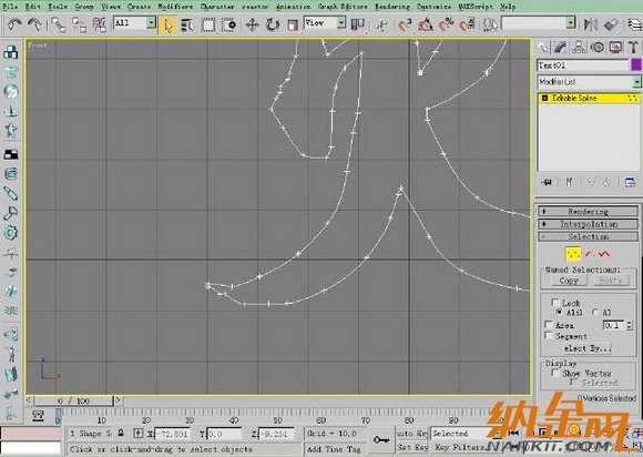 3DS MAX插件制作絢麗的拖光效果 飛特網(wǎng) 3DSMAX動(dòng)畫教程（圖二）