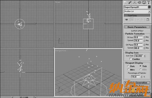 3DMAX粒子系統(tǒng)的煙霧彌漫應(yīng)用 飛特網(wǎng) 3DSMAX入門教程