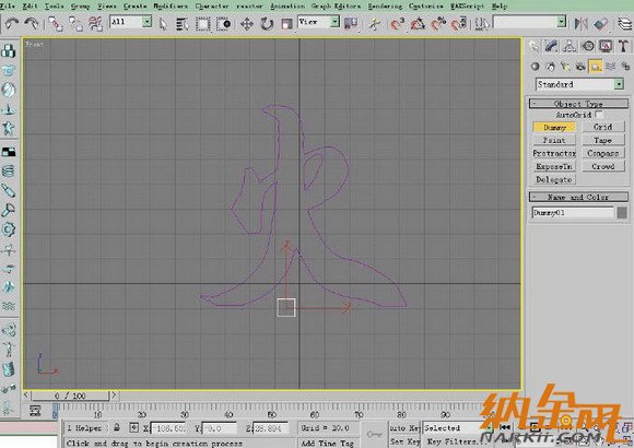 3DS MAX插件制作絢麗的拖光效果 飛特網(wǎng) 3DSMAX動(dòng)畫教程（圖四）