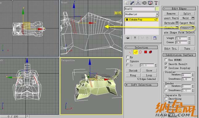 3dmax制作3D布老虎 圖1 1