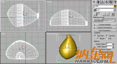 3DMAX制作海螺工藝品教程 9