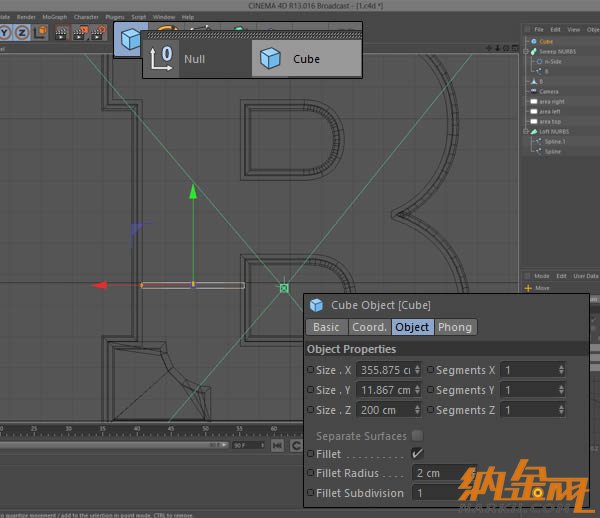 Cinema 4D打造超有創(chuàng)意的立體數(shù)字