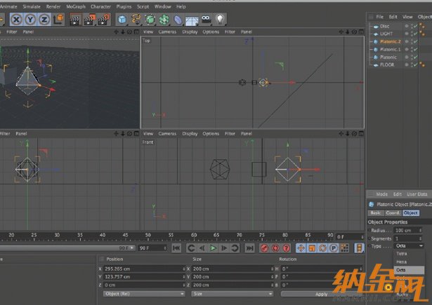 cinema 4d制作真實景深效果 Cinema 4d教程