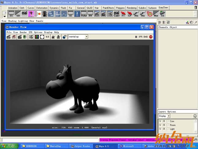 mental ray制作玉石奶牛