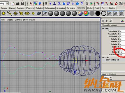 Maya制作卡通螞蟻一