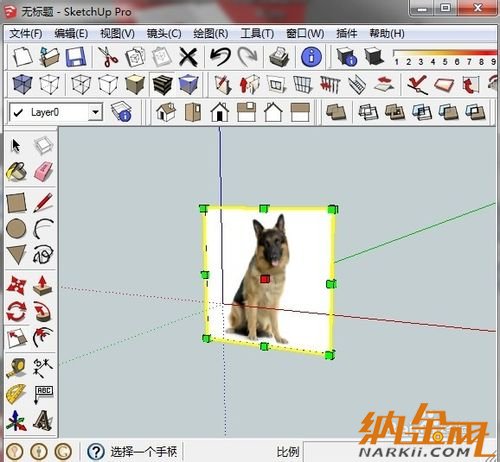 sketchup入門教程：SketchUp怎樣讓圖片（或其他）總是面向鏡頭