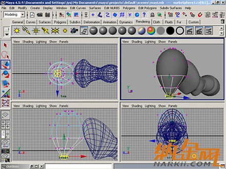 maya制作卡通螞蟻教程