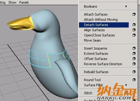 maya建模教程：Maya企鵝nurbs無縫建模