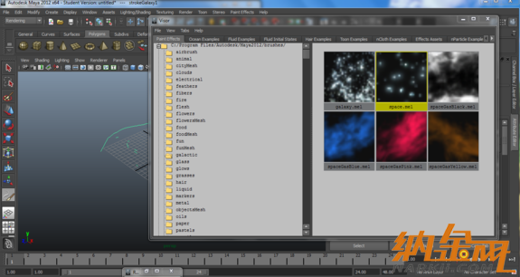 通過油漆效果創(chuàng)建星系的maya建模教程_24