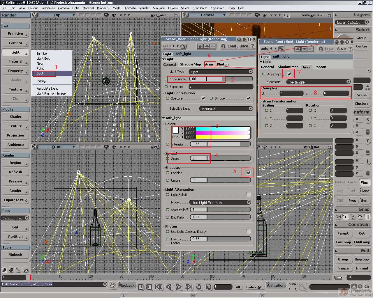 紅酒瓶 SoftImage XSI基礎(chǔ)教程